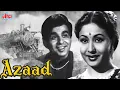 Lagu दिलीप कुमार सुपरहिट ब्लॉकबस्टर मूवी आज़ाद | Dilip Kumar Blockbuster Movie Azaad | Meena Kumari