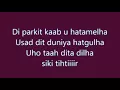 Boshret kheir lyrics