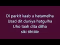 Lagu Boshret kheir lyrics