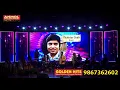 JIS GALI ME TERA GHAR NA HO BALAMA I KATI PATANG I MUKHTAR SHAH I GOLDEN HITS - Power Of PANCHAM