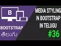 Media styling in bootstrap in telugu