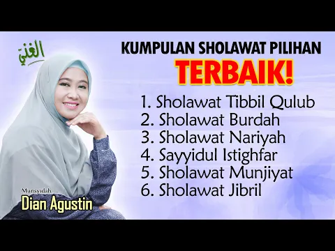 Download MP3 Sholawat Nabi Terbaru || Sholawat Penyembuh Penyejuk Hati - Sholawat Tibbil Qulub, Sholawat Burdah