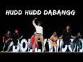 Lagu Hudd Hudd Dabaang | DABANGG | Salman Khan |   The Bollywood Chronicles | Studio J