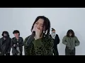 UDG FRESHMAN CYPHER 2026 - JPN