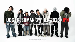 udg freshman cypher 2026 jpn