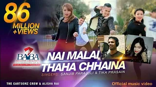 the cartoonz crew and alisha nai malai thaha chhaina club mix sanjib parajuli u0026 tika prasain
