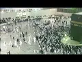 Download Lagu Beautiful Jiharkah Tone Surah Al Baqara by Maher Al Muaiqly