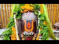 Download Lagu Mere ujjain ke maharaja ne khamma re khamma || मारा उज्जैन का महाराजा ने खम्मा रे खम्मा भजन महाकाल