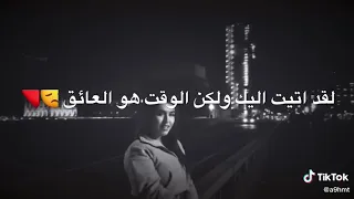 حتى ابتسامه واحده منك تكفيني 