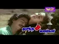 Download Lagu VASANTHA MALARGAL || வசந்த மலர்கள் || Tamil Rare Movie || Super Hit Love Movie || HD