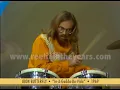 Iron Butterfly  'In A Gadda Da Vida' 1969