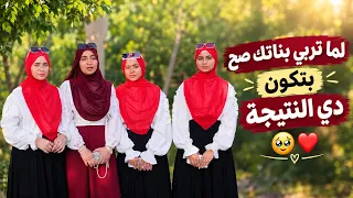 تلاوة تخطف قلبك من ضجيج الدنيا وتأخذه إلى سكينة لا توصف    دندنها