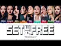TWICE - 'SET ME FREE' (ENG) Lyrics [Color Coded_Eng]