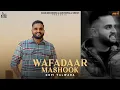 Download Lagu Wafadaar Mashook (Official Audio) Gopi Talwara | Akash Jandu | New Punjabi Song 2025 | Jass Records