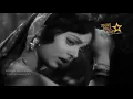 Ae Mohabbat Meri Duniya Mein - Lata Mangeshkar