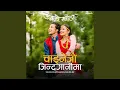 Download Lagu Chainejo Jindaganima (From(\
