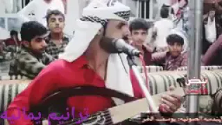 اغنية عاده صغير يربونه غناء الهاشمي 2020 