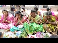 Download Lagu This is the worship of goddess who bestows happiness on women. By Srinivas Bhamidimarri