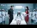 Download Lagu He pushed her down, left her disabled. She rose rich, married a boss—he begged forgiveness!