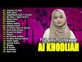 Download Lagu Full Album Sholawat TERBAIK Ai Khodijah | Irhamna Ya Allah | SHOLAWAT MERDU penyejuk Hati Terbaru