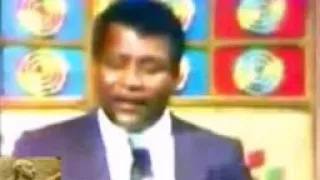 عبادي العماري حزين 