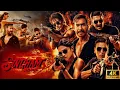 Download Lagu Singham Again Full Movie 2024 | Akshay Kumar | Ajay Devgn | Ranveer Singh | Details \u0026 Review