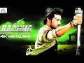 Download Lagu Rachha Tamil Dubbed Full Movie 🎥 | Ram Charan's Action Blockbuster in 4K Ultra HD | Super Good Films