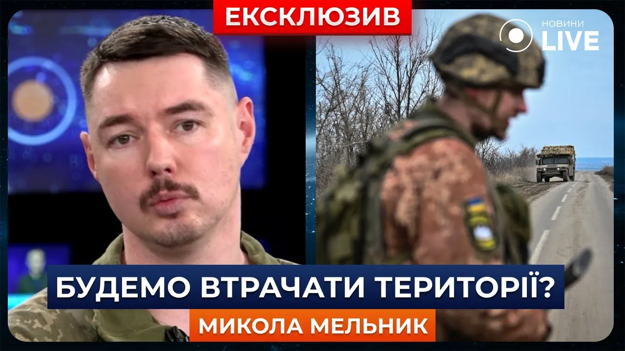 В ЗСУ оцінили ризик втрати Краматорська та Слов'янська на Донеччині