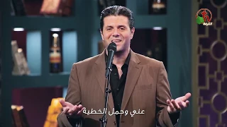 ميت أنا يا ناس ترنيم الأخ إيمن كفروني Alkarma Tv 