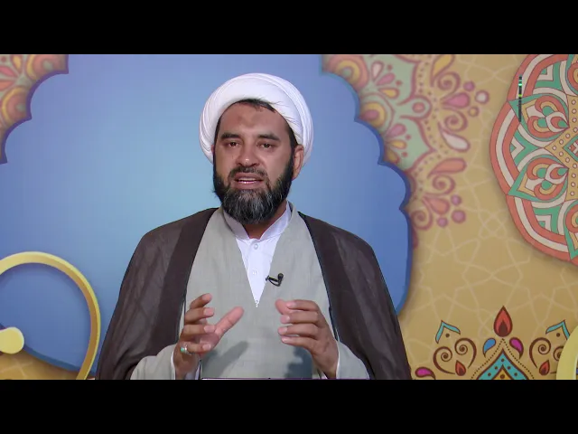 ⁣6    موضوع  بینک اور بینکنگ کے  نظام - فدا علی حلیمی