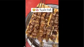 معاجيييلش عاوتاني و شكرا لاجمييع 