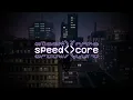 chase atlantic - swim [ sped up ] lyrics