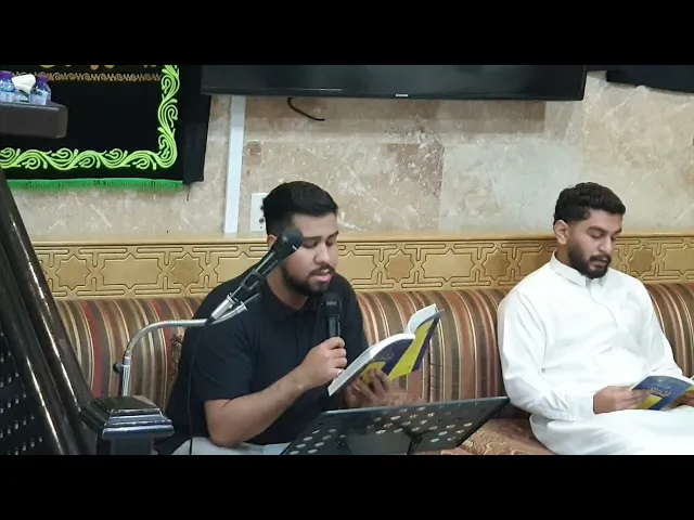 ⁣اعمال القدر #3 ليلة 23 رمضان 1447 حسينية مكي الخباز بسنابس 