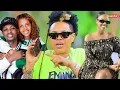 Download Lagu BRIANNE MILIYONI YA JOLLY IZAMUGEZAYO🤣KWIBAGISHA AMABERE N'INDA|KURI NYAMBO NA TITI BROWN🤣ISIMBI TV