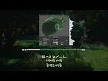 WurtS - BEAT [가사/발음/한글자막]