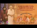 Download Lagu VIVAHA SAALKARA YATHRA SAMAPANA SANGAMAM PROMO@TRIVANDRUM CLUB
