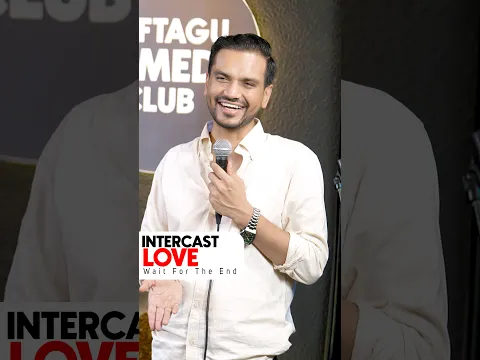 Is pyar ko mai kya naam doon😂☠️ #standupcomedy #comedyreels #comedyvideos #standup #vikaskushsharma