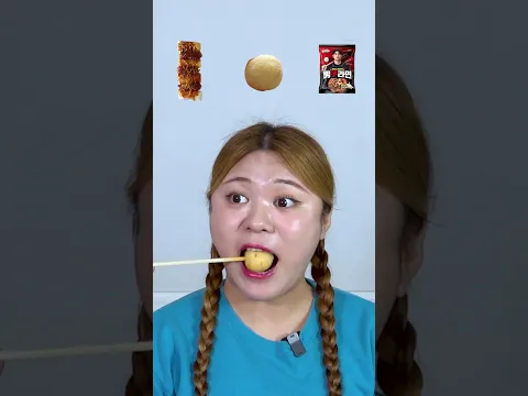 Eating emoticons in order #asmr #shortsvideo