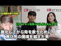 Download Lagu 2度目の脱北。母を救うため韓国から北朝鮮へ行ってきた話が衝撃すぎた。