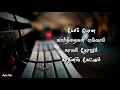 Download Lagu Tamil Sad whatsapp status