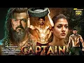 Download Lagu Captain | Thalapathy Vijay Blockbuster Action Movie | South Indian Hindi Dubbed Action Movie 2023