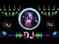 Lagu Jai Maa Kali (Horror Official Mix) Dj NR Bhagalpur ⚔️