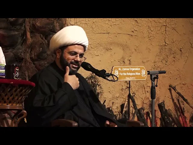 ⁣مجلس عزاء هيئة الزهراء (عليها السلام) _ سماحة الشيخ مهدي الطرفي