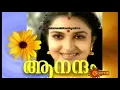 Lagu ആനന്ദം||Anandam serial title song Malayalam ||surya tv#dubbed