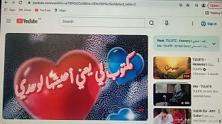 اغنية الحب جاني جاني الفنان توليت TUl8TE 2025 توليت الحب جاني جاني أغاني 2025 مصر لايك  اغنية الحب جاني جاني الفنان توليت TUl8TE 2025 توليت الحب جاني جاني أغاني 2025 مصر لايك