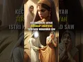 Download Lagu Kecemburuan Aisyah terhadap Shafiyah Istri Nabi Muhammad SAW
