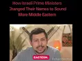 Netanyahu s REAL Name Will Shock You