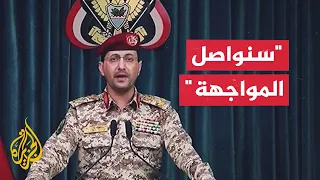 أنصار الله تعلن فرض حصار جوي شامل على إسرائيل دندنها