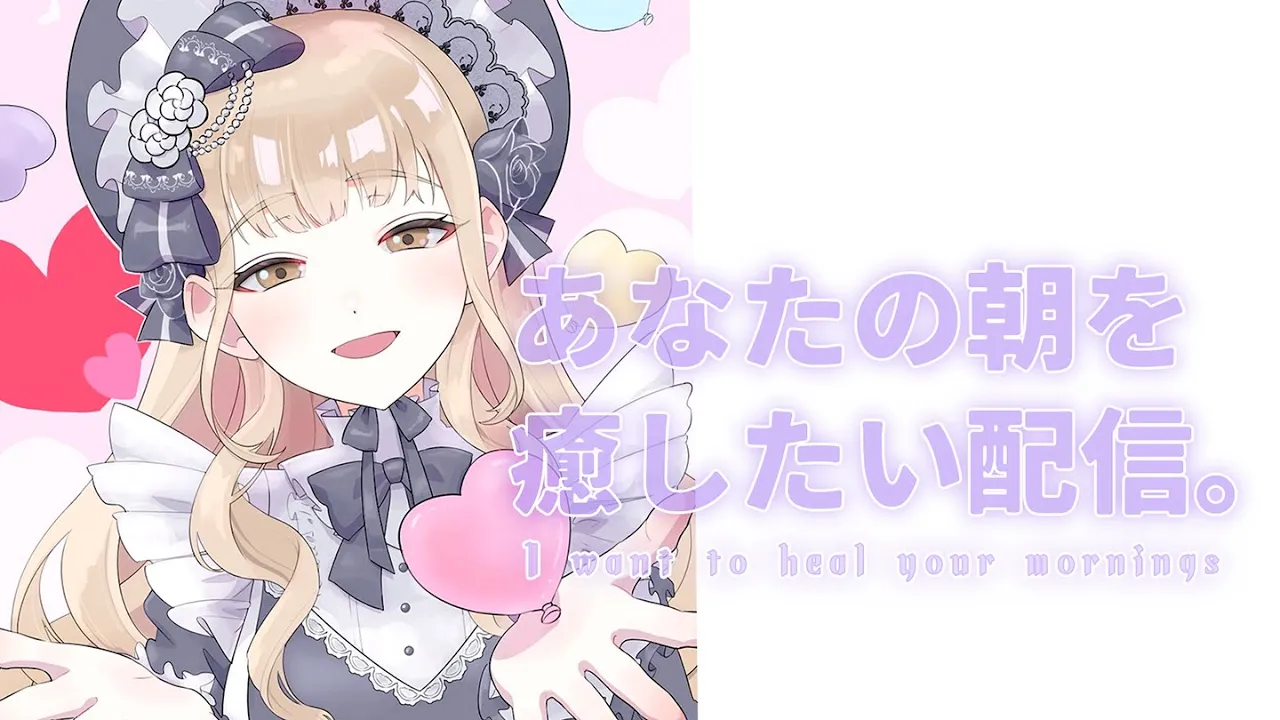 【 毎日がんばる貴方へ🌸 】金木犀の香る朝、あなたの行く道を照らす光になりたい、シスター・クレアです。 【にじさんじ / シスター・クレア】