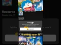 Download Lagu Doraemon and Nobita art world tales movie download coming soon new update #doraemon #india